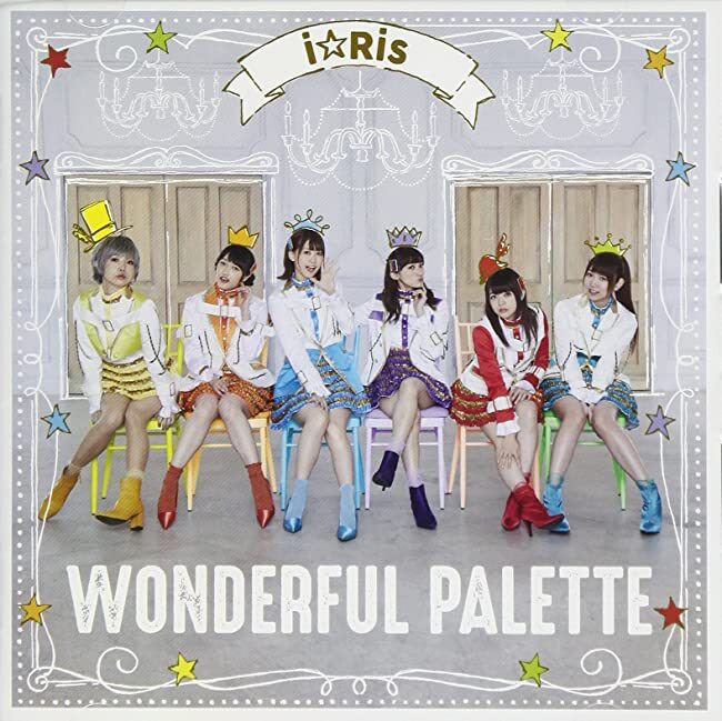 WONDERFUL PALETTE ※AL+BD [CD] WONDERFUL PALETTE *AL Japan Music CD | eBay