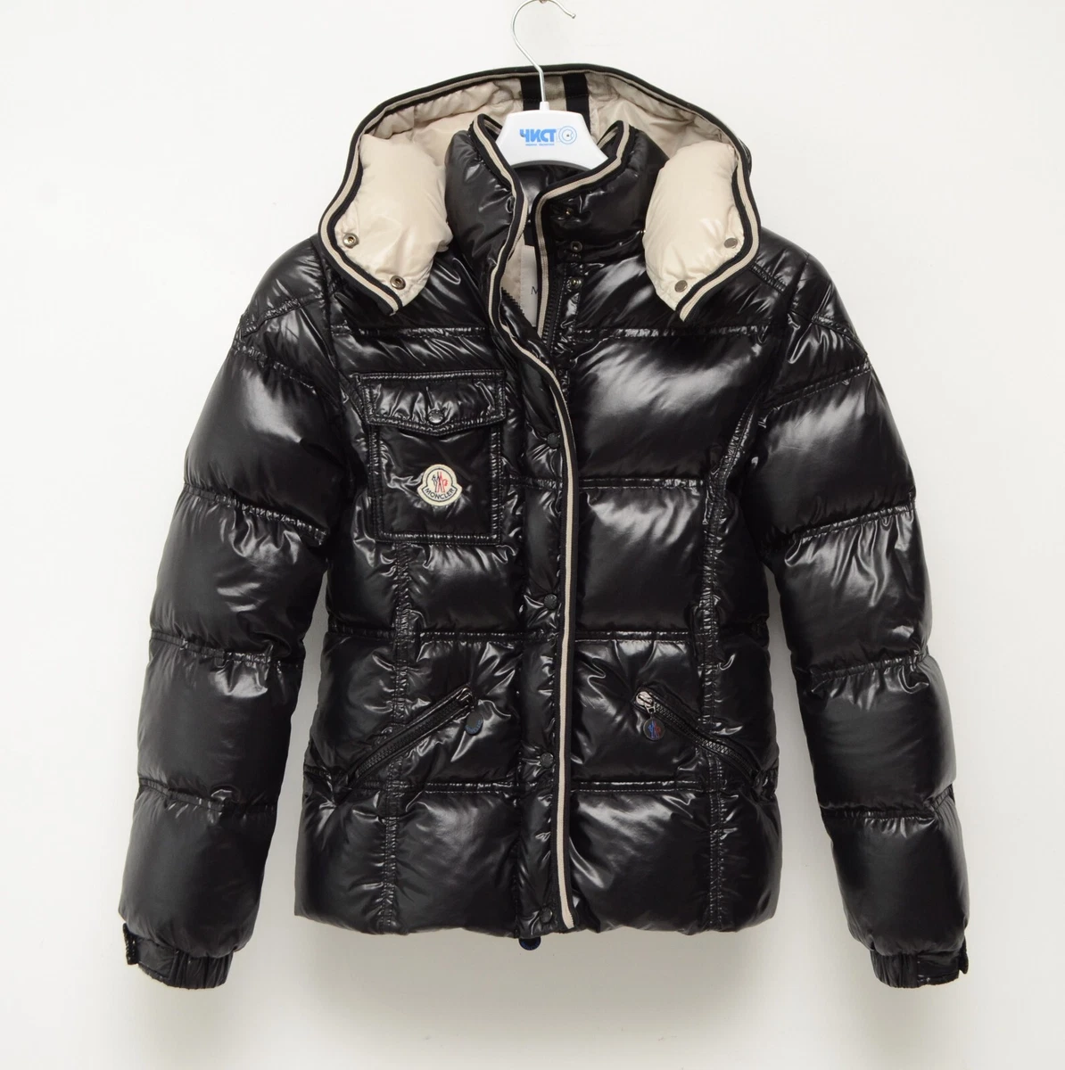 Moncler clearance quincy jacket