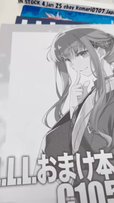 C105 ishida akira fate dojin L.L.L. FGO 9 life like love art book