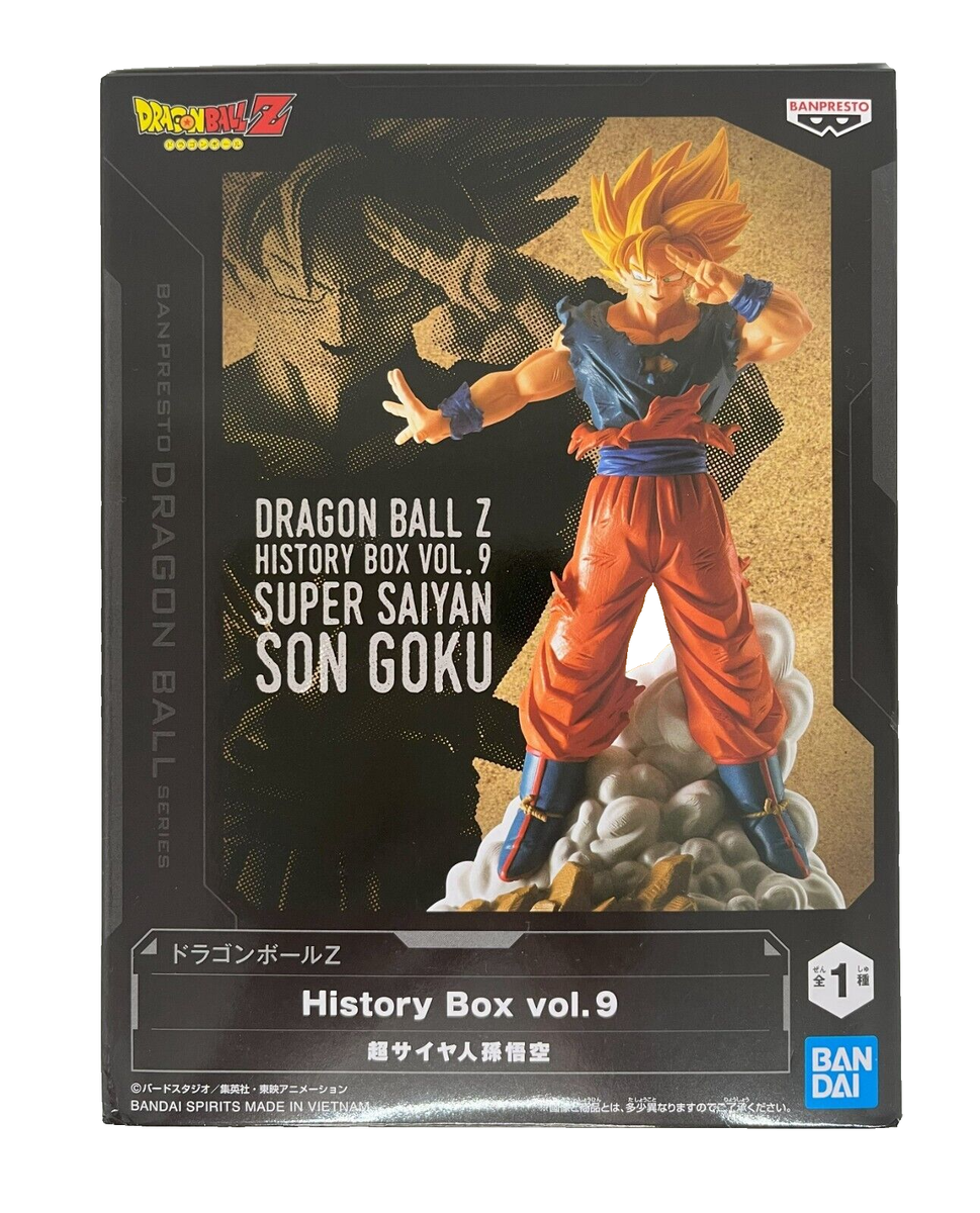 ドラゴンボールZ History Box 孫悟空フィギュア 30体セット