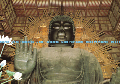 D042504 Der große Buddha. Daibutsu. Vairocana. Bronze. Nationalschatz. Todaij