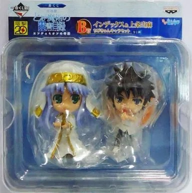 Index & Toma Kamijo Anime Figur aus der Serie A Certain Magical
