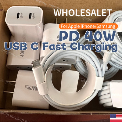 40W USB C Fast Charger Cube Type C Cable For iPhone Air 17 16 15 14 13 12 11 Lot