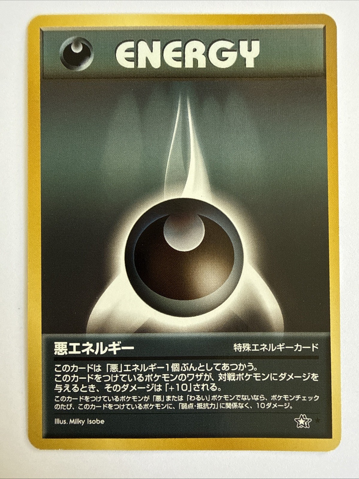 US SHIPPING Darkness Energy Rare Neo Genesis WOTC Japanese Pokemon Card NM (A5)