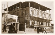 Aleppo, Syria Hotel Baron (Aziziyeh District) RPPC Photo Postcard COPY
