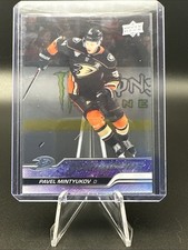 2023-24 Upper Deck Young Guns Rookie Cards Checklist, Gallery & Hot List 75