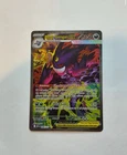 Pokémon TCG Mega Gengar ex 284/217 SIR Ascended Heroes NM 284/217