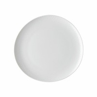 Rosenthal Speiseteller Junto, Porzellan, Weiß, 27 Cm, 10540-800001-10227