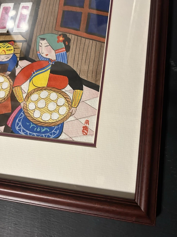 Arte gouache Wu Chi Yong en papel enmarcado madre/niña con marca de corte para niños Foto 2 de 4