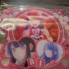 Oshi no Ko Acrylic Stand Ai Character Goods Official Merchandise