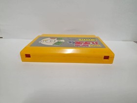 Mezase Pachi Pro Pachio-kun (Nintendo Famicom FC NES, 1987) Japan Import