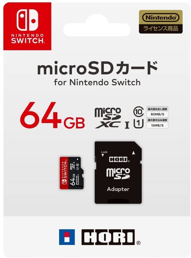 Nintendo Switch 本体＋HORI 64GB microSD HORI 64GB MicroSD Card for Nintendo Switch Compatible Card Only