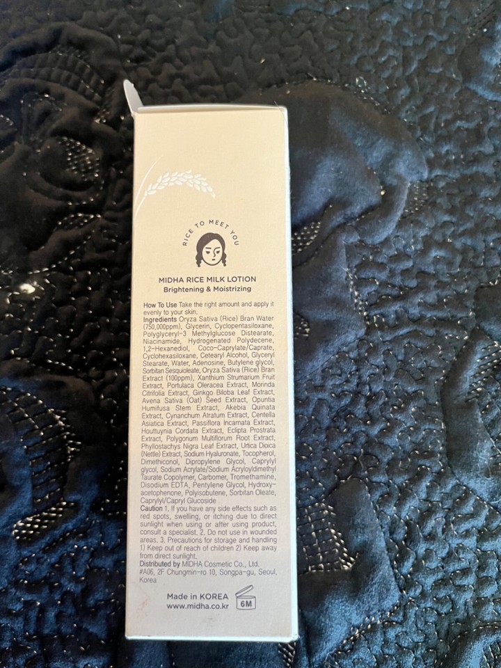 Midha Rice Milk Brightening Facial Lotion Korean Beauty Moisturizer