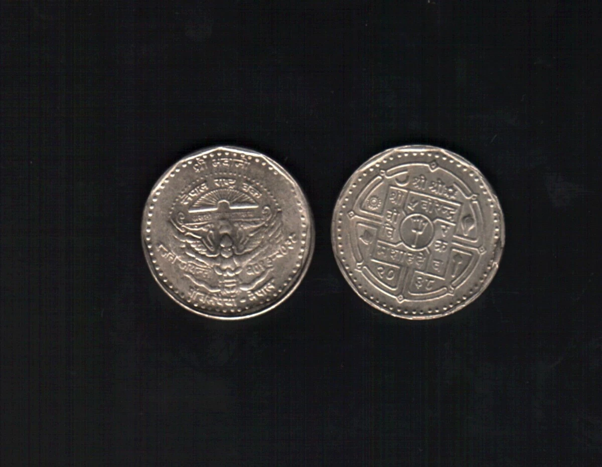 1981 Nepali Coins for sale | eBay