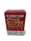 Coca Cola Nagano 1998 Japan OLYMPIC GAMES 4 oz Drinking Glass NIB New Unused — photo 1