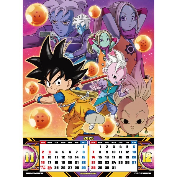 F/S Dragon Ball Calendar A2-Sized 2025 New Japan Limited | eBay