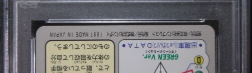 PSA 8 Pokemon Card Gengar FILE No.094 Japanese Bandai Carddass Vending 1997 - Picture 13 of 19
