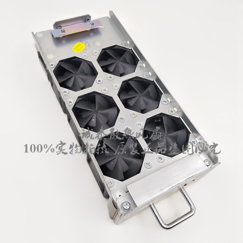For multimode high capacity BBU ZXSDR B8200 server cooling fan