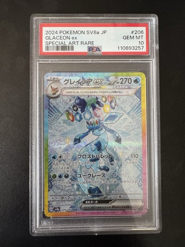 PSA 10 - Glaceon ex 206/187 Sv8a: Terastal Fest Ex Holo (Japanese)