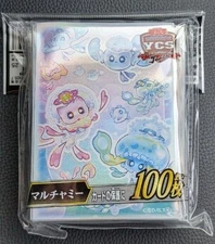 Yugioh Mulcharmy Sleeves 100 Pieces Konami YCSJ Nagoya 2025 Japan Yu-Gi-Oh!