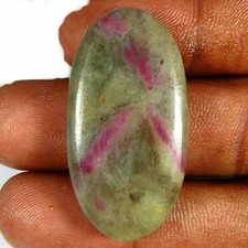 42.75 Cts 35x18x6 mm Natural CRYSTAL RUBY Oval Cabochon Loose Gemstone