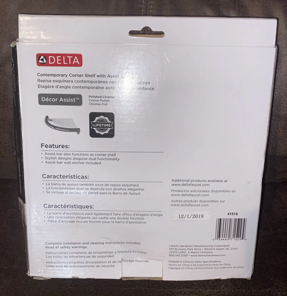 Delta Contemporary Decor Corner Shelf with Assist Bar Polished Chrome 41516 - Image 2 of 4