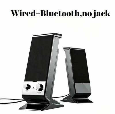 Computer wired Bluetooth desktop speaker, dual speakers, 360 ° surround sound 