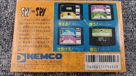 Famicom Software Model Spy Vs Spy Kotobuki System FHm55