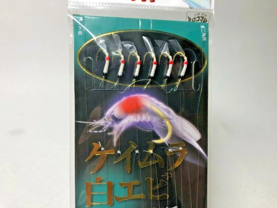 Hayabusa Sabiki esca Kei-mura gambero bianco Koaji Senka 6-1-2 1,4 m - Immagine 3 di 4