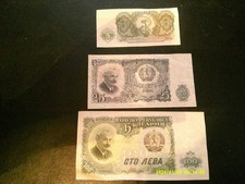 1951 Abjecta Jieba Bulgarian Bank Notes 100, 25, and 3 Very Nice condition