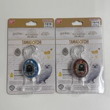 Harry Potter Tamagotchi 2 types set harry potter