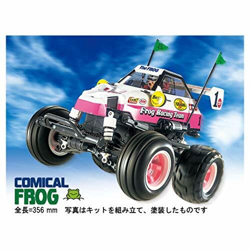 TAMIYA 1/10 RC COMICAL FROG WR-02CB Chassis Kit 58673 EMS w