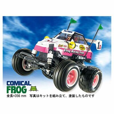TAMIYA 1/10 RC COMICAL FROG WR-02CB Chassis Kit 58673 EMS w