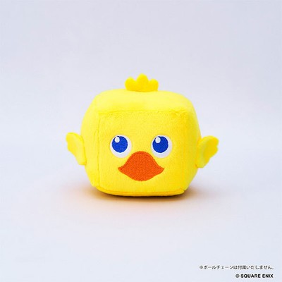 Square Enix Final Fantasy Cube Plush Chocobo S Size