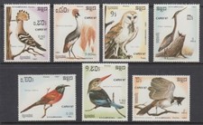 KAMPUCHEA 1987 CAPEX &lsquo;87 STAMP EXHIB BIRDS SET (x7) MNH (ID:760/D65026)