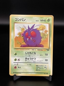NM Japanese Pokemon Old Back Pocket Monster Jungle Venonat No.048