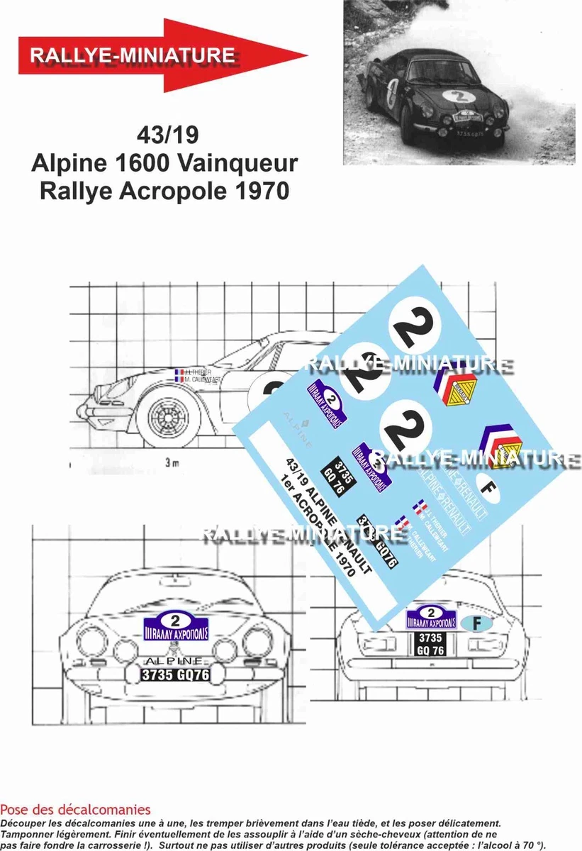 DECALS 1/43 REF 0585 ALPINE RENAULT A110 ANDERSSON RALLYE MONTE CARLO 1971