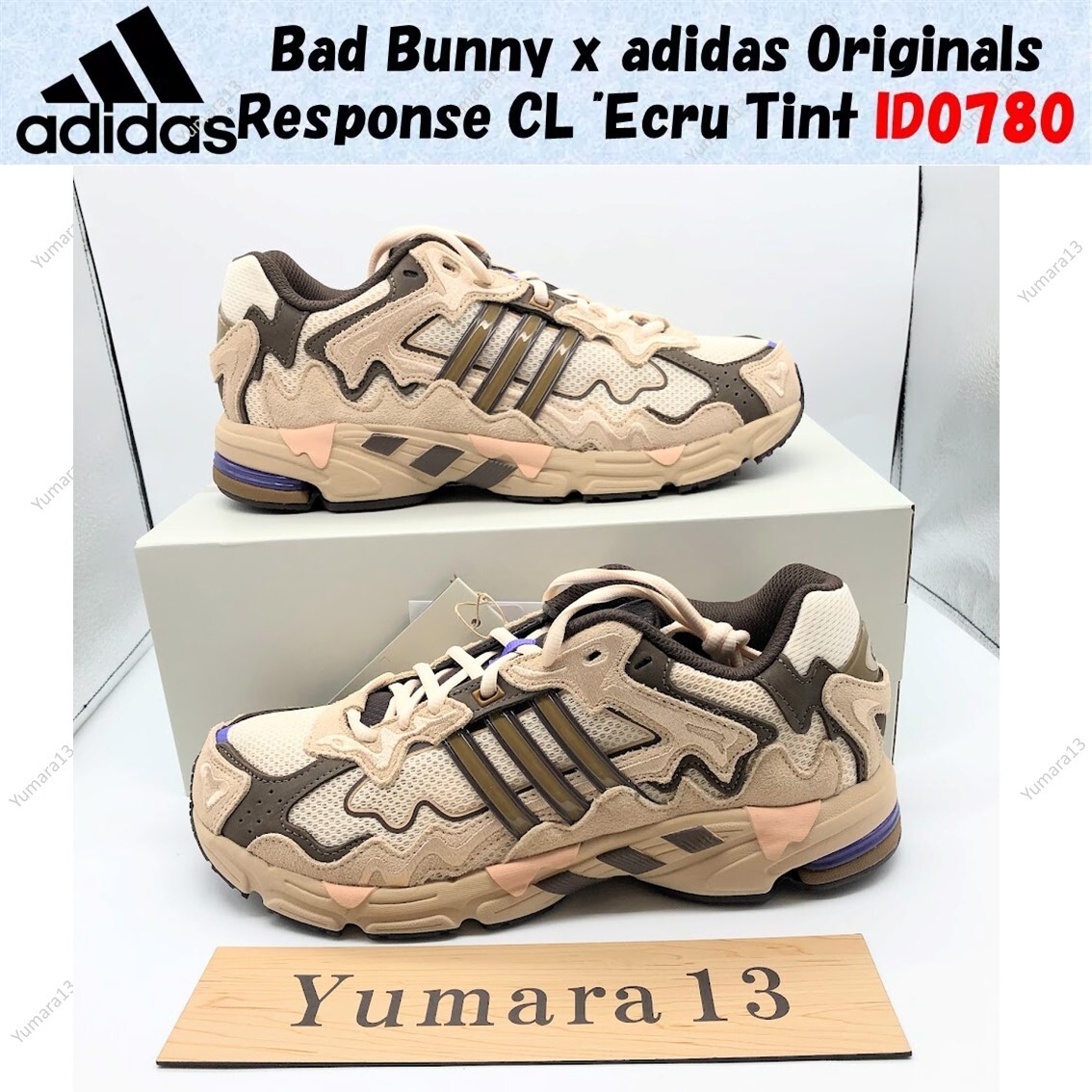 Bad Bunny x adidas Originals Response CL Ecru Tint ID0780 Bad Bunny x adidas Originals Response CL Ecru Tint ID0780
