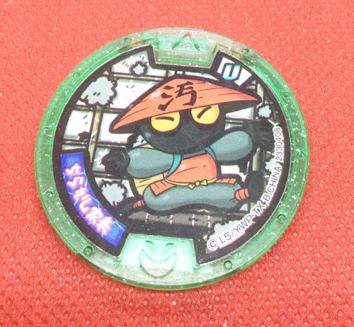 Reloj Yokai Yo-kai CERO Medallas Serie 1 2 3 4 Elige entre los 100 Ver Japonés - Imagen 112 de 141