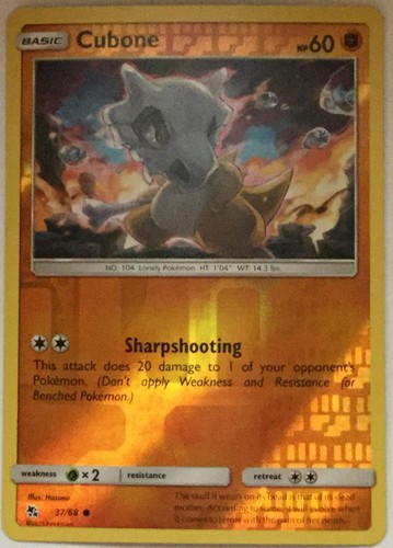 Cubone Reverse Holo - 37/68, Pokemon Hidden Fates