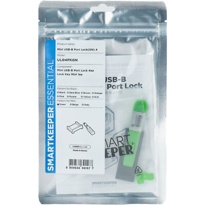 SMARTKEEPER ESSENTIAL Mini USB-B Port Lock (UL04) + Lock Key Mini (U04)