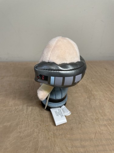 Hallmark Itty Bittys Plush Star Wars Lobot Limited Edition NWT - Picture 2 of 4