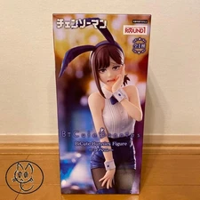 Chainsaw Man BiCute Bunnies Figure Kobeni FuRyu New Japan