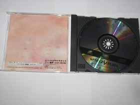 Senken Kikyouden (Sword and Fairy) Sega Saturn Japan import +obi US Seller