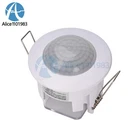 360° Ceiling PIR Infrared Body Motion Sensor Detector Lamp Light Switch 220V