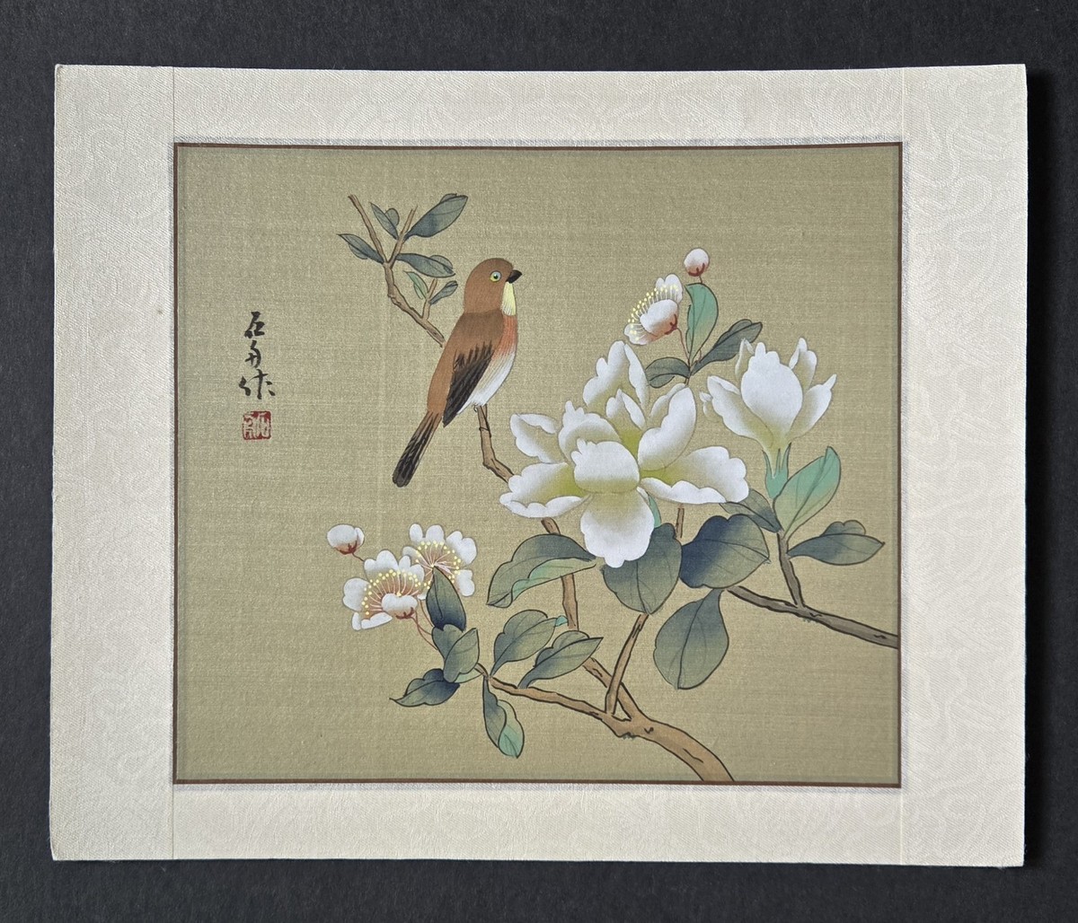 ビンテージ鳥 Vintage Japanese Hand Painted On Silk Floral Bird 11.5 X 9.5 | eBay