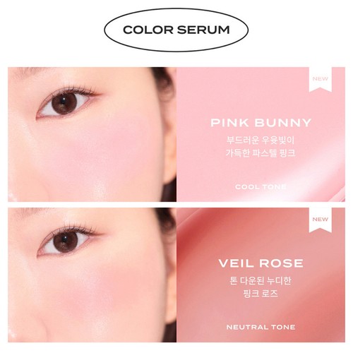 FEEV Hyper-Fit Color Serum Mini 10ml NEW Vegan 12 colors K-Beauty - Picture 25 of 28