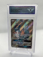 Cobalion GX 168/181 - Pokemon Team Up Sun & Moon Full Art Ultra Rare Card DSG 8 on eBay
