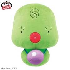 Peluche poupée BANPRESTO Magical DoReMi Mechamofugutto 35 cm majolique