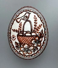 Bukovina Pysanka Egg, Raised Wax Technique, Made on Empty Hen Shell,Design RW25C